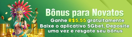 5500bet  Rebate
