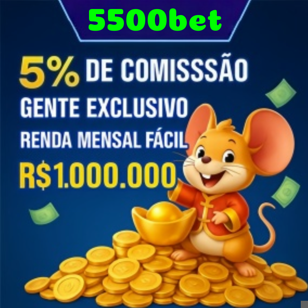 Rebate